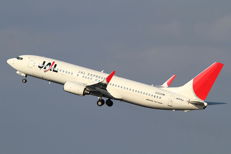 File:JAL B737-800(JA314J) (4555032934).jpg