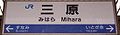 2006年4月8日 (土) 16:37時点における版のサムネイル