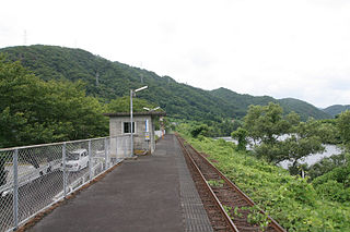 <span class="mw-page-title-main">Ushio Station</span>