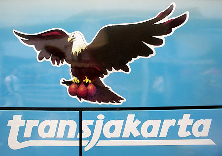 ไฟล์:JakartaTransjakartaLogo.jpg