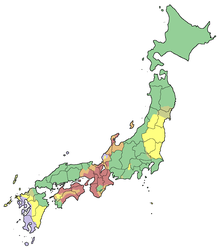Сколько диалектов в японском языке