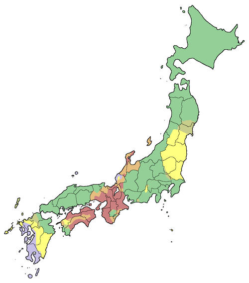 首都圏方言 Wikiwand