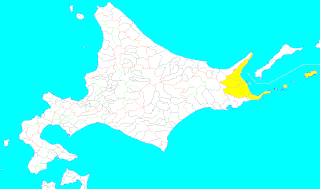Nemuro Province