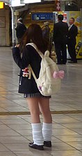 A kogal schoolgirl in mini skirt