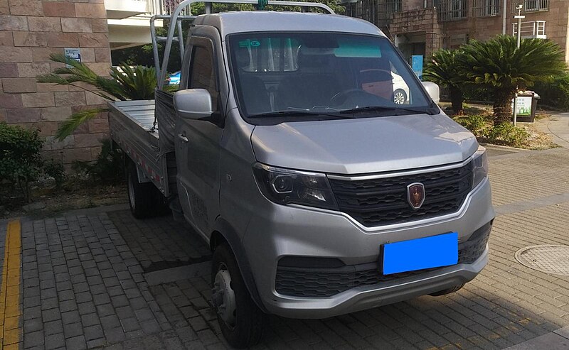 File:Jinbei T20 photo2.jpg