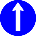 osmwiki:File:Jordan road sign M١٫٣.svg