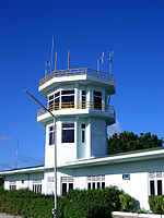 Kaadedhdhoo office.jpg-мен кездесті