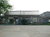 旧駅舎（2006年5月）