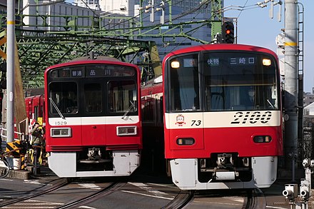 Limited Express trains on the private Keikyu Railway compete with JR on trips between Tokyo and Yokohama