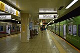 京王八王子駅: 概要, 歴史, 駅構造