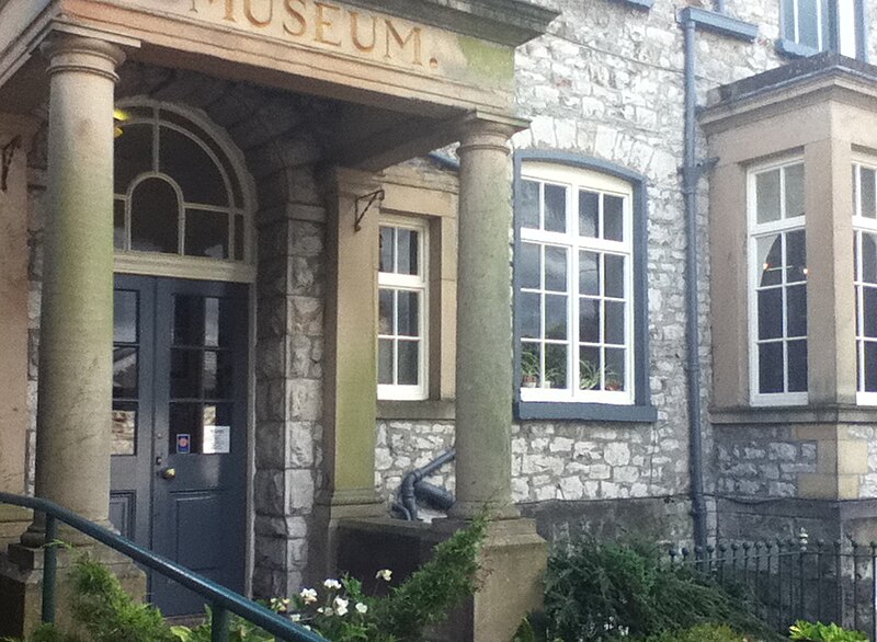 File:Kendal Museum (front-3).jpg