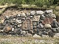 wikimedia_commons=File:Khachkars on the edge of North-South highway (Artsakh) July 2017.jpg