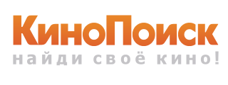 KinoPoisk Russian website about cinematography