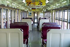 サ531車内