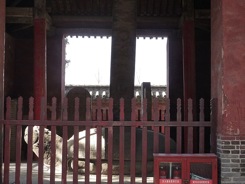 File:Kong Miao - 1417 - Yongle Year 15 Temple Repair Stele - seen from the west - P1050586.JPG