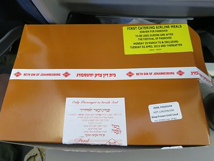 Kosher airline meal approved by The Johannesburg Beth Din
