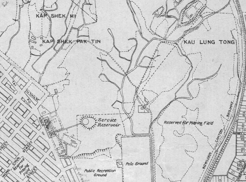 File:Kowloon Tong Service Reservoir, 1947 HK Map.png