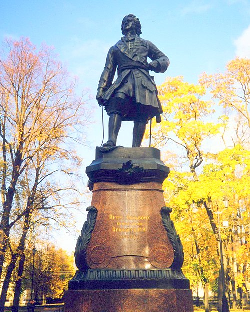 В каких городах памятники петру. Памятник Петру i (Кронштадт). Памятник Петру первому в Кронштадте. Памятник Петру 1 основателю Кронштадта.