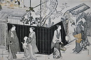 Paire d'estampes japonaises époque d'Edo, vers 1850 - XIXe siècle - N.104084