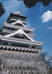 Château de Kumamoto.