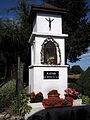 English: Kwiry - wayside shrine Polski: Kwiry - kapliczka przydrożna