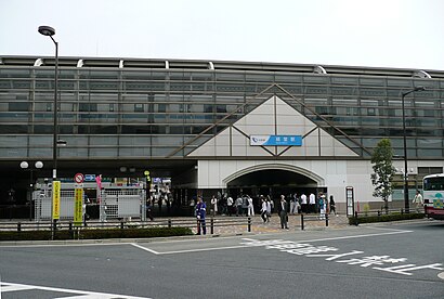 経堂駅への交通機関を使った移動方法