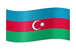 صورة مصغرة لـ أذربيجان والأمم المتحدة