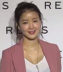 Lee Si-young: Alter & Geburtstag