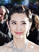 Ada Wong - Wikipedia