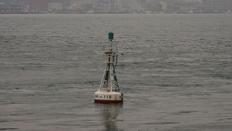 File:Light buoy in Kanmon straits MAY2008.jpg