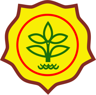 <span class="mw-page-title-main">Ministry of Agriculture (Indonesia)</span>