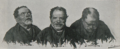 Luigi Graner - Idealist ,Realist, Symbolist, c. 1894