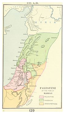 Province de Palestine au temps d'Hadrien (135)