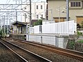 古見駅プラットホーム延伸部