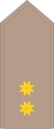 Macedonia-Army-OF-1b.svg