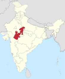 Madhya Bharat na Índia (1951) .svg