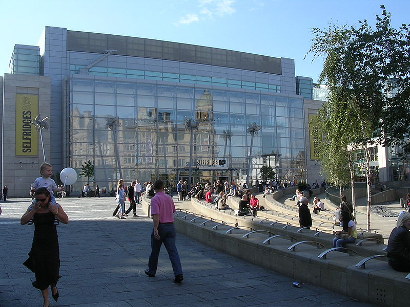 File:Manchester Selfridges.jpg