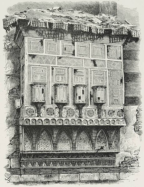 File:Mashrebeeyeh Window (1878) - TIMEA.jpg