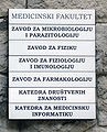 Hrvatski: Medicinski fakultet u Rijeci