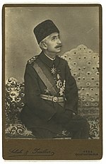 Thumbnail for File:Mehmet VI Vahidettin.jpg