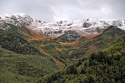 Samegrelo Ja Zemo Svaneti: Georgian hallintoalue