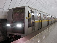 Metro wagon 81-720.jpg