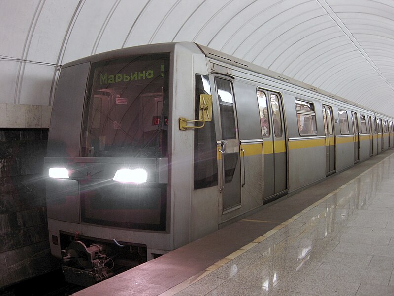 Fájl:Metro wagon 81-720.jpg