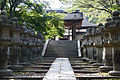 Gate near the Shikyaku-mon