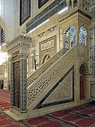 Minbar de la grande mosquée des Omeyyades, Damas, Syrie