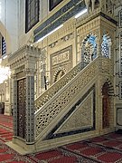 Minbar