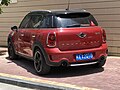 Countryman R60 Cooper S