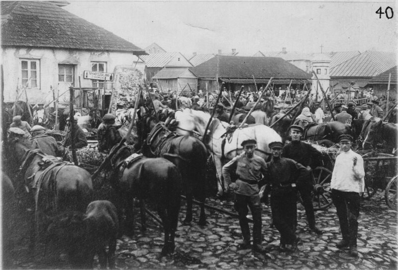 File:Mir, Rynak. Мір, Рынак (1926).jpg