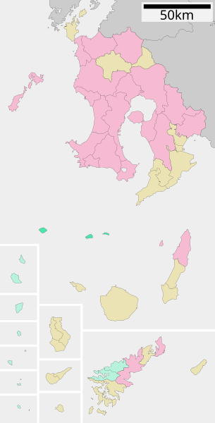 File:Mishima in Kagoshima Prefecture Ja.svg