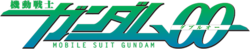 Mobile Suit Gundam 00 Japanese logo.png